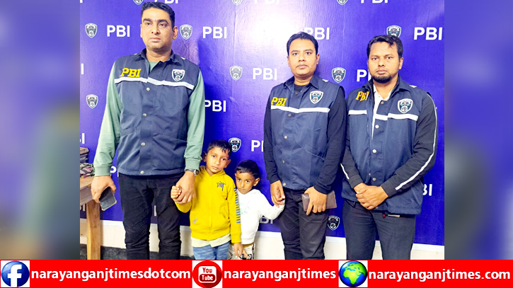 ফতুল্লা থেকে অপহৃত ২ শিশুকে বরিশাল থেকে উদ্ধার ফতুল্লা থেকে অপহৃত ২ শিশুকে বরিশাল থেকে উদ্ধার