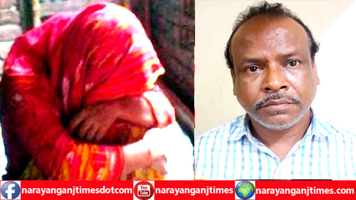 নারী শ্রমিবকে ধর্ষণ করে ভিডিও ধারণ করল গার্মেন্টস মালিক, গ্রেপ্তার নারী শ্রমিবকে ধর্ষণ করে ভিডিও ধারণ করল গার্মেন্টস মালিক, গ্রেপ্তার