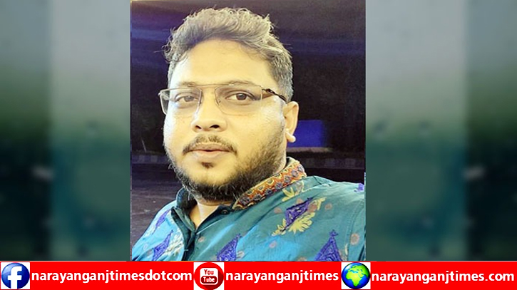 সিদ্ধিরগঞ্জের বিশিষ্ট ব্যবসায়ী ও সমাজ সেবক রকি লাইফ সাপোর্টে, দোয়া প্রার্থনা সিদ্ধিরগঞ্জের বিশিষ্ট ব্যবসায়ী ও সমাজ সেবক রকি লাইফ সাপোর্টে, দোয়া প্রার্থনা