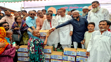 বন্দরে তারেক রহমানের ঈদ উপহার সামগ্রী বিতরণ