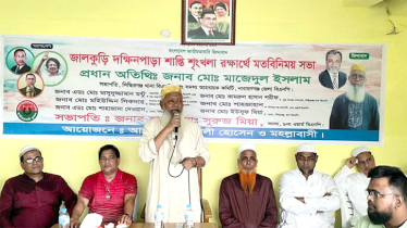 যারা মাদক ব্যবসা করে তাদের কে ছাড় দেওয়া হবে না : মাজেদুল