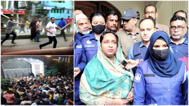 আইভী গ্রেপ্তার ইস্যু: ২৫২ জনের বিরুদ্ধে মামলা (তালিকা)