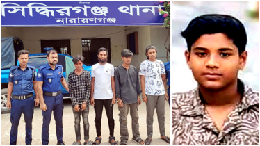 সিদ্ধিরগঞ্জে ছুরিকাঘাতে কিশোর হত্যা, গ্রেপ্তার ৪