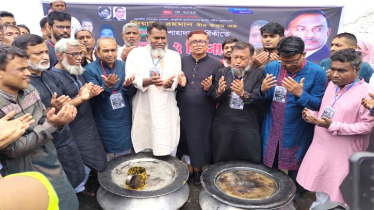জিয়াউর রহমানের শাহাদাৎ বার্ষিকীতে ১১নং ওয়ার্ড বিএনপির দোয়া
