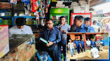 ফতুল্লায় পলিথিন শপিং ব্যাগ বিক্রয় করায় জরিমানা, শপিং ব্যাগ জব্দ