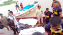 আড়াইহাজারে ফেরি থেকে যাত্রীসহ সিএনজি নদীতে, বউ-শ্বাশড়ির মরদেহ উদ্ধার