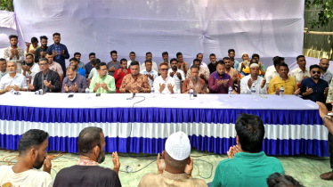জিয়াউর রহমানের শাহাদাৎ বার্ষিকীতে ধামগড় বিএনপির দোয়া মাহফিল 