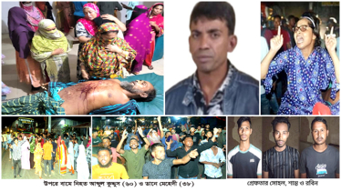 বন্দরে বিএনপির দুই পক্ষের বিরোধে এক রাতে দুই খুন, গ্রেপ্তার ৩