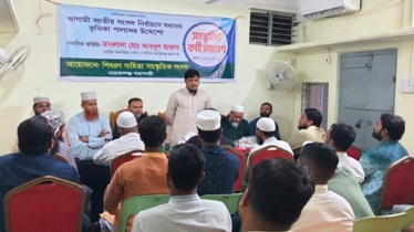 `আগামী নির্বাচনে সাংস্কৃতিক কর্মীদের কাংখিত ভূমিকা পালন করতে হবে"