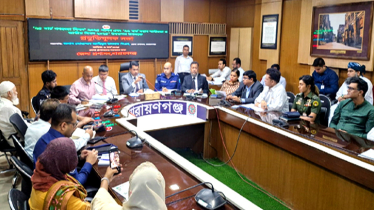 ২৫মার্চ গণহত্যা ও ২৬মার্চ মহান স্বাধীনতা দিবসের প্রস্তুতিমূলক সভা