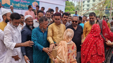শহরে তারেক রহমানের ঈদ উপহার সামগ্রী বিতরণ 