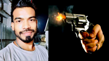 ফতুল্লায় ঈদের দিনে যুবককে গুলি করে হত্যা