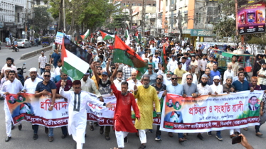 ফিলিস্তিনিদের প্রতি সংহতি প্রকাশ করে মহানগর বিএনপির র‌্যালি
