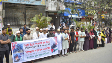 ড. ইউনূসকে ওআইসির দায়িত্ব নিতে জাবালে নূরের অনুরোধ