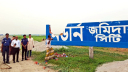 রূপগঞ্জে জমিদার সিটির সাইনবোর্ড গুড়িয়ে দিলো ভ্রাম্যমান আদালত
