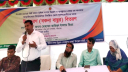 জাটকা নিধন রোধে সকলকে সচেতন হতে হবে : ডিসি