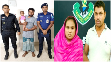 ফতুল্লায় চুরি হওয়া চার মাসের শিশু উদ্ধার, নিঃসন্তান দম্পতি গ্রেপ্