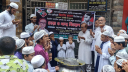 হিরাঝিলে জিয়াউর রহমানের শাহাদাৎ বার্ষিকী উপলক্ষে দোয়া 
