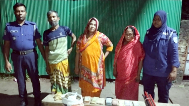 বন্দরে যৌথ বাহিনীর অভিযানে দুই নারীসহ আটক ৩, মাদক উদ্ধার