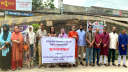  সোনারগাঁয়ে প্রাচীন স্থাপত্যকীর্তি কোম্পানিকা সেতু রক্ষার দাবিতে