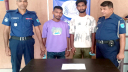 আড়াইহাজারে ইয়াবাসহ ছাত্রদল নেতা ও তার সহযোগি গ্রেপ্তার