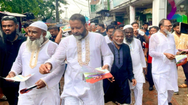 সোনারগাঁয়ে তারেক রহমানের ৩১ দফা বাস্তবায়নে গণসংযোগ 