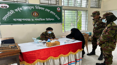 আড়াইহাজারে পাঁচ শতাধিক মানুষকে সেনাবাহিনীর স্বাস্থ্যসেবা