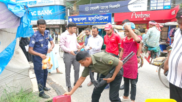 আড়াইহাজারে ভ্রাম্যমান আদালতের অভিযানে ৪ দোকানীকে অর্থদন্ড