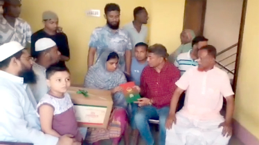 তারেক রহমানের ঈদ উপহার পেলেন শহীদ জয়ের পরিবার