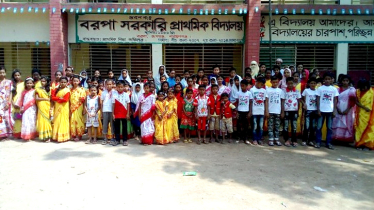 জুলাই আন্দোলনের শহীদ ফারহান ফাইয়াজের নামে বিদ্যালয়ের নামকরণ
