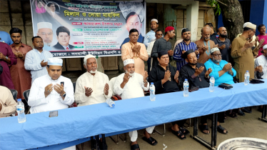 সনমান্দী ইউনিয়নে জিয়াউর রহমানের শাহাদাৎ বার্ষিকী উপলক্ষে মিলাদ
