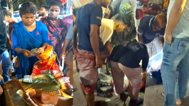 সোনারগাঁয়ে ৫০০ টাকা কেজি দরে কোরবানির মাংস বিক্রি 