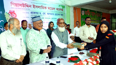 “শিক্ষক খুশি হয় তখনই যখন তার শিক্ষার্থীরা তাকে টপকিয়ে যায়”