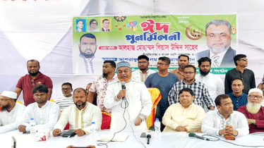 এমপি হতে চাইলে উদার মনের অধিকারী হতে হবে : গিয়াস উদ্দিন