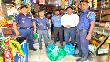 ফতুল্লায় পরিবেশ অধিদপ্তরের অভিযানে ২  প্রতিষ্ঠানকে জরিমানা