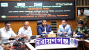 দিন দিন নারায়ণগঞ্জে ফসলি জমি কমে যাচ্ছে