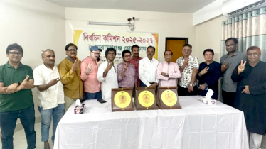 না’গঞ্জ প্রেসক্লাবের নির্বাচিত সকল নেতৃবৃন্দকে জামায়াতের অভিনন্দন
