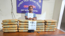 সিদ্ধিরগঞ্জে ৪০ কেজি গাজাঁসহ যুবক গ্রেপ্তার