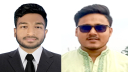 সোনারগাঁও সরকারি কলেজ ছাত্র অধিকার পরিষদের আংশিক কমিটি গঠন