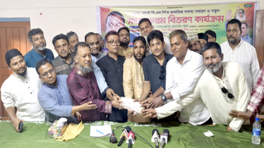 ২১নং ওয়ার্ড বিএনপির সদস্য ফরম বিতরণ 