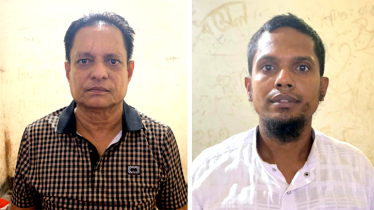 ফতুল্লায় আ’লীগ নেতা ও নিষিদ্ধ সংগঠন ছাত্রলীগের কর্মী গ্রেপ্তার