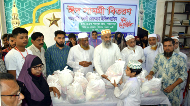 দুইশ’ পরিবারকে ঈদ উপহার তুলে দিল জাবালে নূর ওয়েলফেয়ার