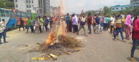রূপগঞ্জে আইনশৃঙ্খলা বাহিনীর সাথে শ্রমিকদের দফায় দফায় সংঘর্ষ