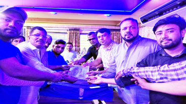 সিদ্ধিরগঞ্জ থানা জিয়া সৈনিক দলের পূর্ণাঙ্গ কমিটি ঘোষণা