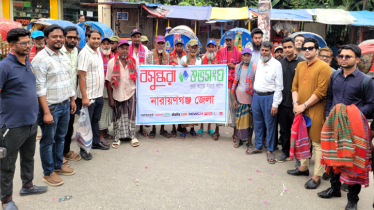 শ্রমিক দিবসে রিকশাচালকদের পাশে নারায়ণগঞ্জ ‘বসুন্ধরা শুভসংঘ’