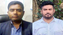 সিদ্ধিরগঞ্জে ছাত্রলীগ ও তাঁতী লীগ নেতা গ্রেপ্তার