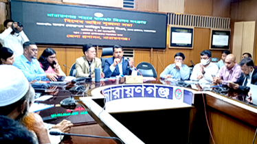 শহরের যানজট নিরসনে বিশেষ আইনশৃঙ্খলা সভা অনুষ্ঠিত 