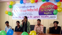 সমাজতান্ত্রিক ছাত্র ফ্রন্ট এইচএসসি ব্যাচ-২৫’র বিদায়ী সংবর্ধনা