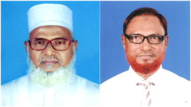 আমরা নারায়ণগঞ্জবাসীর ত্রি-বার্ষিক সম্মেলন অনুষ্ঠিত