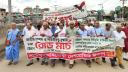 অন্তর্বর্তী সরকার দেশের স্বার্থবিরোধী পদক্ষেপের কথা বলছে: প্রিন্স